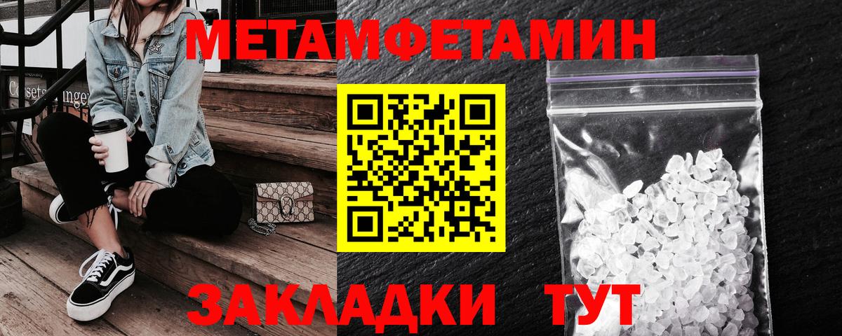 АМФ Premium Москва