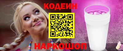 хмурый Заволжье