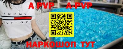 хмурый Заволжье
