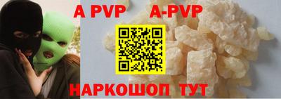 хмурый Заволжье