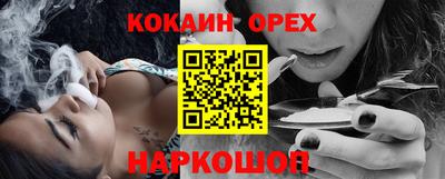 хмурый Заволжье