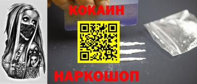 ГАЛЛЮЦИНОГЕННЫЕ ГРИБЫ Заводоуковск