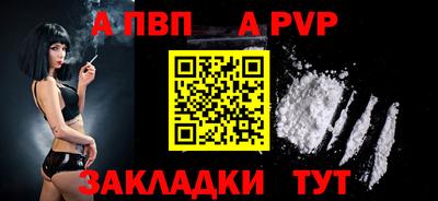 ГАЛЛЮЦИНОГЕННЫЕ ГРИБЫ Заводоуковск