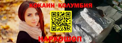 ГАЛЛЮЦИНОГЕННЫЕ ГРИБЫ Заводоуковск