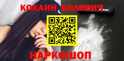 ГАЛЛЮЦИНОГЕННЫЕ ГРИБЫ Заводоуковск