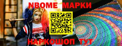 хмурый Заволжье