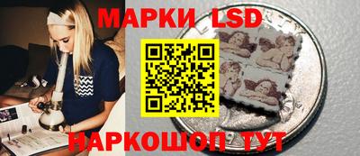 mdpv Жуковский
