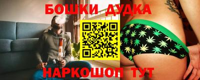 хмурый Заволжье