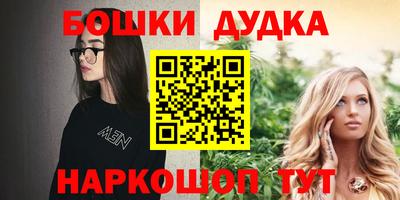 ГАЛЛЮЦИНОГЕННЫЕ ГРИБЫ Заводоуковск