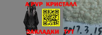 хмурый Заволжье
