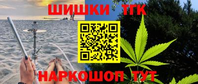 mdpv Жуковский