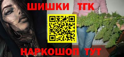 прущая мука Ставрополь