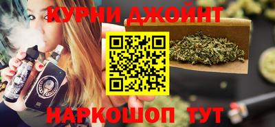 mdpv Жуковский