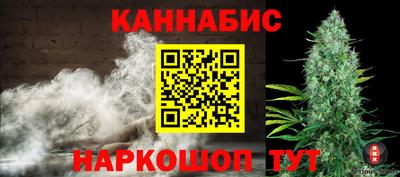 mdpv Жуковский