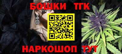 mdpv Жуковский