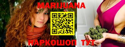 ГАЛЛЮЦИНОГЕННЫЕ ГРИБЫ Заводоуковск