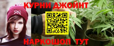 хмурый Заволжье