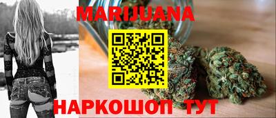 ГАЛЛЮЦИНОГЕННЫЕ ГРИБЫ Заводоуковск