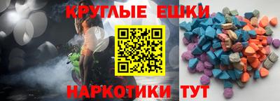 mdpv Жуковский