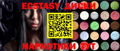 mdpv Жуковский