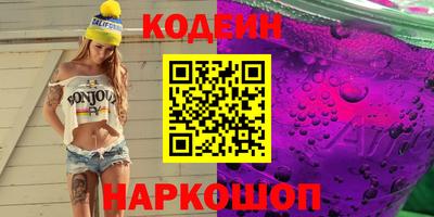 mdpv Жуковский