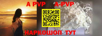 ГАЛЛЮЦИНОГЕННЫЕ ГРИБЫ Заводоуковск