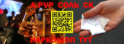 хмурый Заволжье