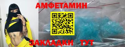 хмурый Заволжье
