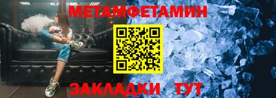 хмурый Заволжье