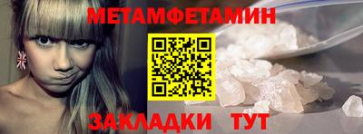 хмурый Заволжье