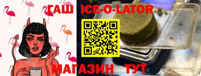 mdpv Жуковский