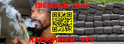 хмурый Заволжье