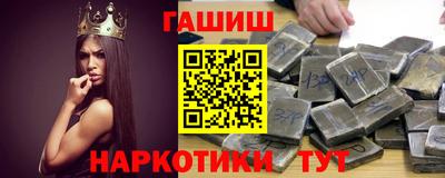 mdpv Жуковский