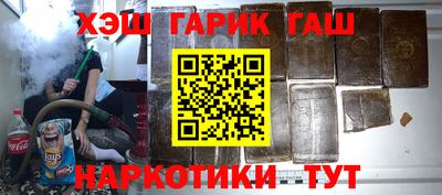 индика Среднеуральск