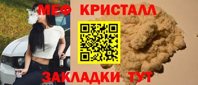 ГАЛЛЮЦИНОГЕННЫЕ ГРИБЫ Заводоуковск