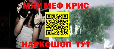 хмурый Заволжье
