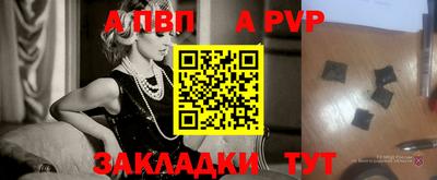 ГАЛЛЮЦИНОГЕННЫЕ ГРИБЫ Заводоуковск